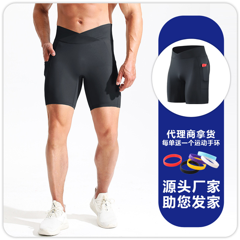 男士高腰器械健身短裤手机口袋加大码弹力压缩紧身跑步运动五分裤