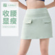 防走光休闲运动短裙女假两件瑜伽半身裙高腰跑步健身裙带内衬口袋