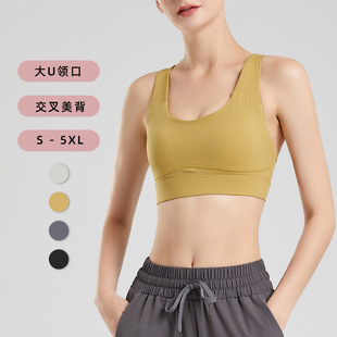 女款防震健身背心运动内衣大胸跑步减震文胸加大码防下垂瑜伽bra