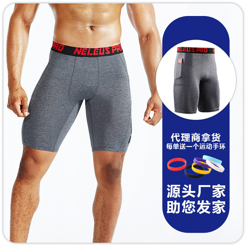 男士器械健身五分裤带手机口袋加大码紧身跑步运动短裤篮球训练裤
