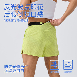男士薄款健身运动短裤带三角内衬速干跑步马拉松三分裤带后腰口袋