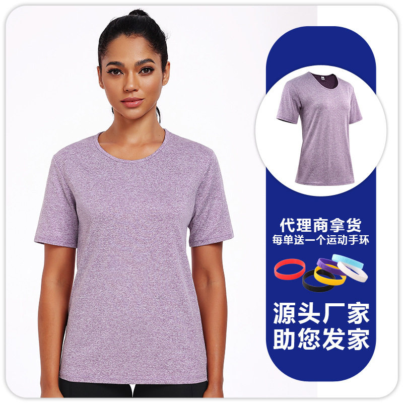 夏季女士速干透气休闲运动t恤高弹跑步健身服加大码修身瑜伽上衣图片