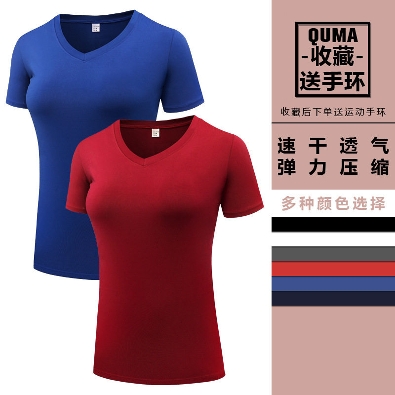 女士纯色紧身跑步运动上衣吸汗速干健身服加大码显瘦瑜伽短袖T恤图片