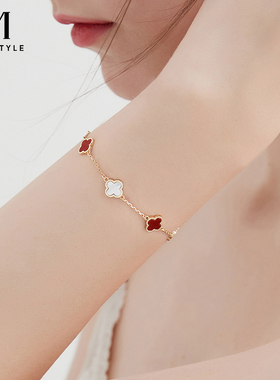 mck925银红玛瑙四叶草手链