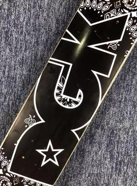 双旦捡漏：专业双翘板板面 DGK专业滑板板面 有瑕疵有划痕