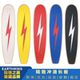 hamboards 陆地冲浪板 超大陆地冲浪滑板 悍板 新年捡漏：45英寸