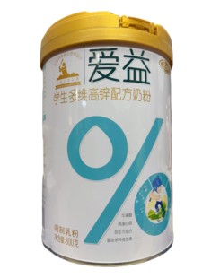 2桶 包邮 爱益学生高蛋白高钙铁锌青少年牛奶粉6岁以上800g罐 三元