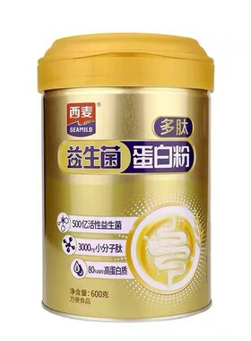 （26.1月产）西麦益生菌多肽蛋白粉乳清蛋白600g罐装高蛋白质营养