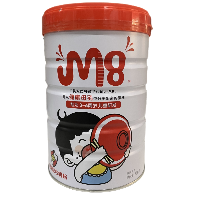 蒙牛m8儿童成长干饭娃益生菌果味高钙挑食4段奶粉800g听装2桶包邮