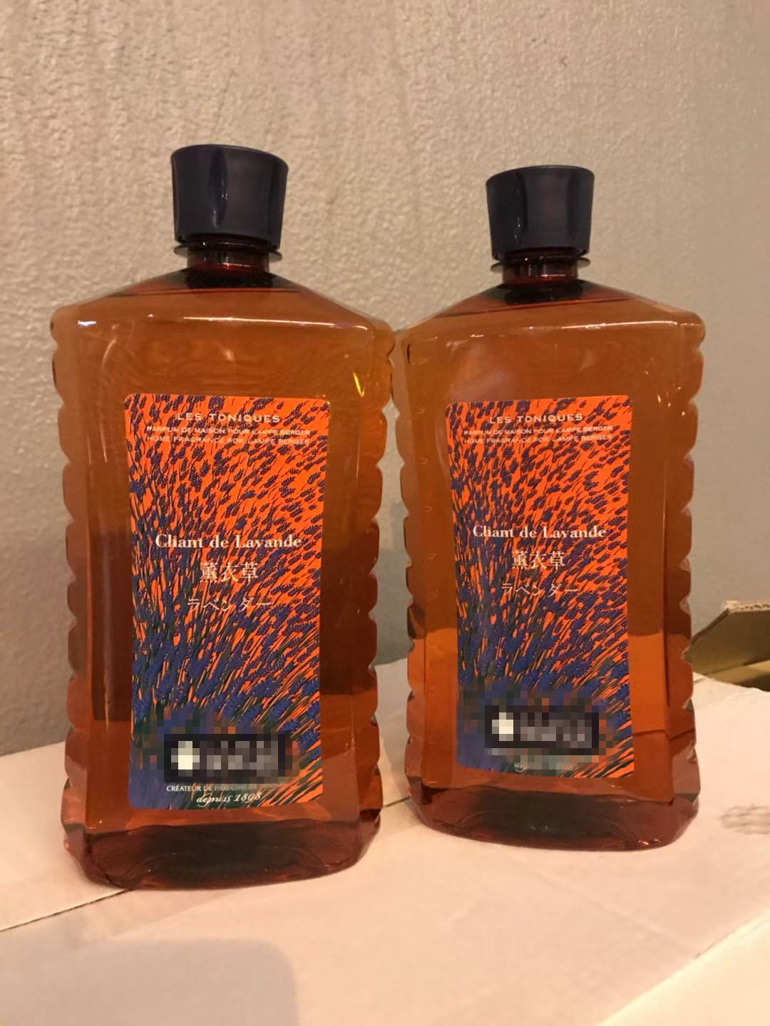 老款DCHL LB精油 熏香瓶 LB金伯格 精油瓶 熏香精油 薰衣草