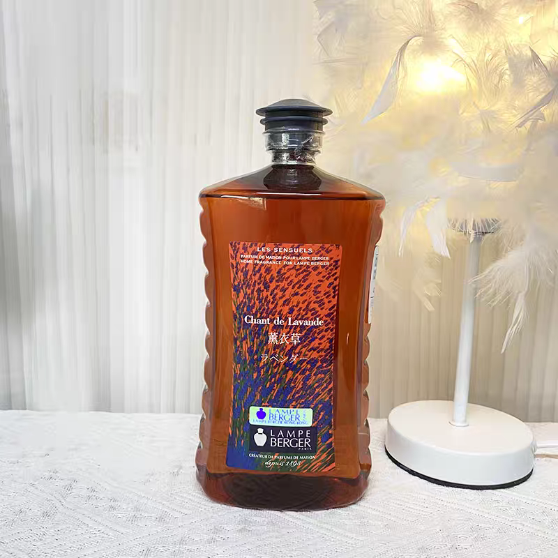 老款DCHL LB金伯格精油 熏香瓶  精油瓶 熏香精油 薰衣草