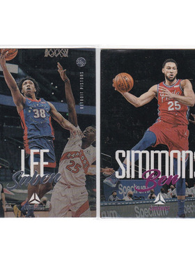 球星卡 萨宾李新秀 本西蒙斯粉平行 帕尼尼20-21luminance