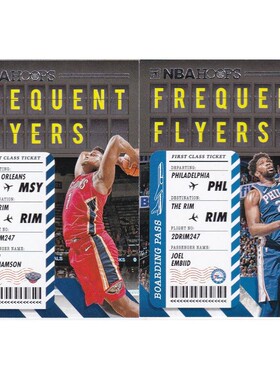 NBA球星卡 锡安威廉森 恩比德 flyers特卡帕尼尼20-21hoops