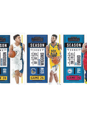 NBA球星卡 布罗格登 维金斯 恩比德 帕尼尼20-21contenders