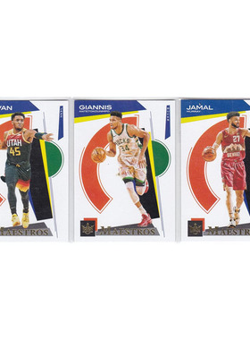 NBA球星卡 米切尔 字母哥 贾马尔穆雷 大师特卡帕尼尼20-21油画