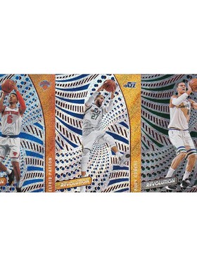 NBA球星卡 小佩顿 戈贝尔 布里克洛佩兹 帕尼尼20-21revolution