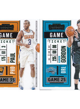 NBA球星卡 克里斯保罗 阿隆戈登 绿平行帕尼尼20-21contenders