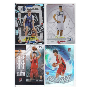 球星卡 弗拉格 杨瀚森 新秀折射 topps 2025