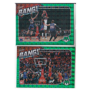 球星卡皮尔斯 特雷杨BANG 绿折射 帕尼尼20-21mosaic