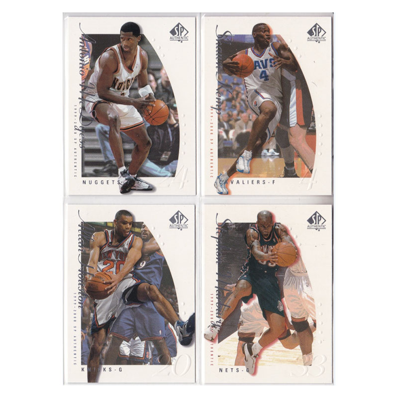 球星卡麦克戴斯 肖恩坎普 阿兰休斯顿 马布里 UD2000SP