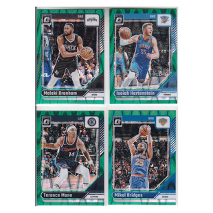 球星卡布兰纳姆哈滕曼恩布里奇斯 绿变形虫折射24-25optic