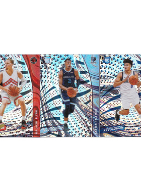 NBA球星卡 弗林 蒂尔曼乔希格林新秀asia折帕尼尼20-21revolution