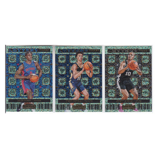 球星卡 杰伦杜伦道森丹尼尔斯索汉新秀折射帕尼尼22-23contenders