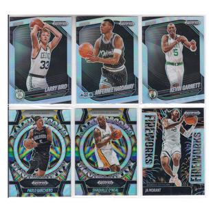 球星卡拉里伯德哈达威加内特班凯罗奥尼尔莫兰特银折射24-25prizm