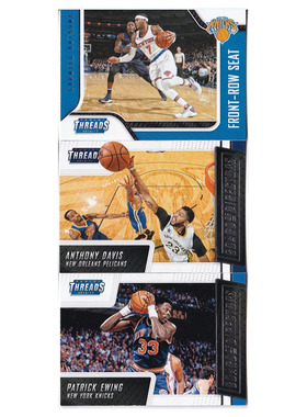 NBA球星卡 卡梅隆安东尼 安东尼戴维斯 尤因 帕尼尼16-17threads