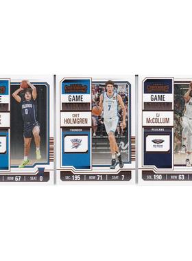 球星卡布莱克 霍姆格伦 迈克勒姆 铜 帕尼尼23-24contenders