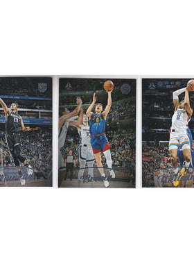 球星卡 基根默里 布劳恩 杰伦威廉姆斯 新秀帕尼尼22-23luminance