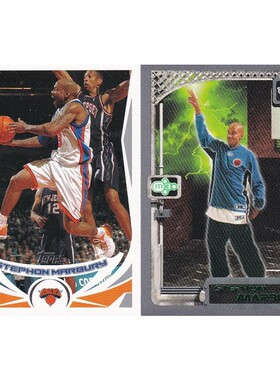 NBA球星卡 斯蒂芬马布里 topps 2004 经典老卡 独狼