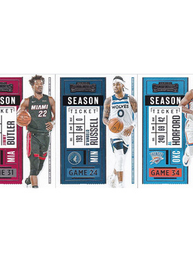 NBA球星卡 吉米巴特勒 拉塞尔 霍福德 帕尼尼20-21contenders