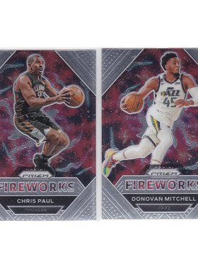 NBA球星卡 克里斯保罗 米切尔 fireworks帕尼尼20-21prizm