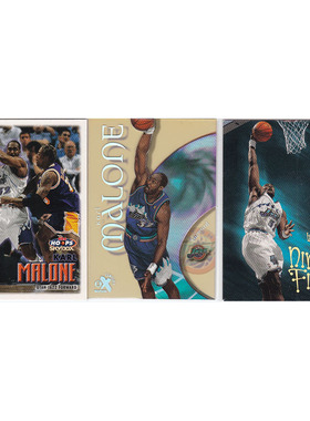 球星卡 卡尔马龙 skybox 1999 胶片 折射 爵士队