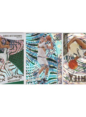 NBA球星卡 字母哥 洛佩兹 米德尔顿 帕尼尼20-21revolution