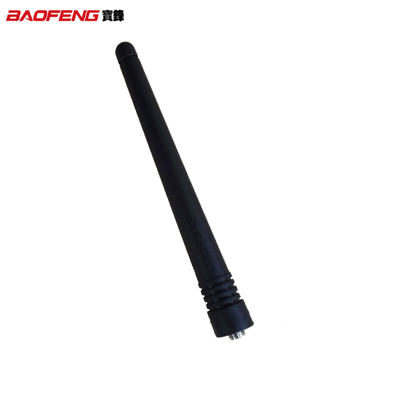 原装宝锋UV-5R对讲机天线