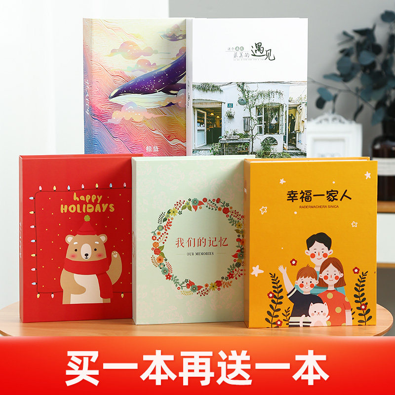 相册影集簿素材模板 相册影集簿图片下载 小麦优选