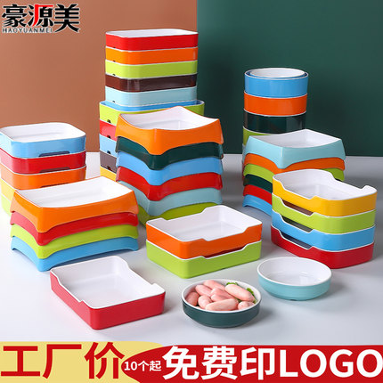 自助烤肉盘子商用火锅店餐具密胺捞汁小海鲜盘子烧烤串串香塑料盘