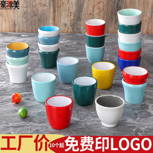 A5密胺塑料杯子饭店餐厅茶杯商用水杯自助餐火锅专用饮料杯仿瓷杯