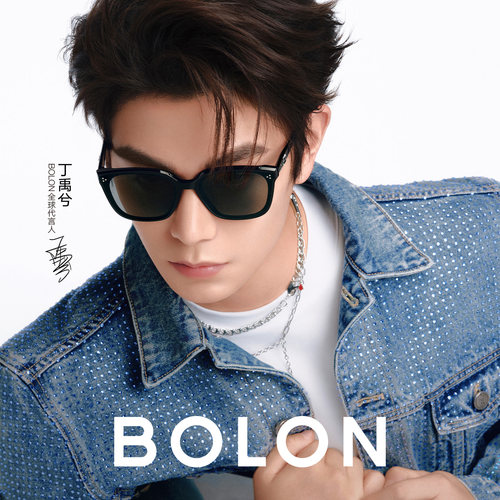 暴龙眼镜【2026新款】太阳镜丁禹兮同款防晒开车墨镜男女款BL3255
