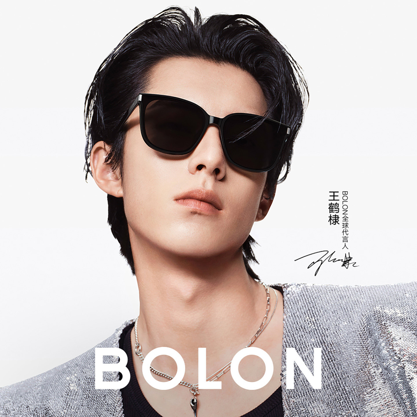 暴龙眼镜太阳镜高清偏光平面墨镜男女开车BL3151