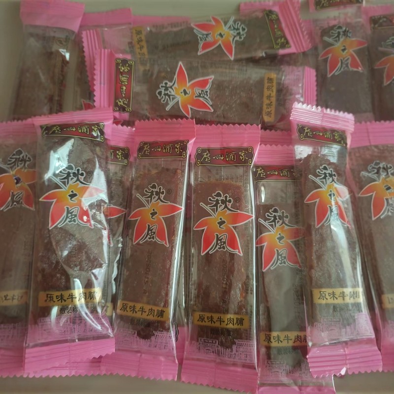 广州酒家利口福散装(原味)(黑椒味)牛肉脯干500g独立小包装零食