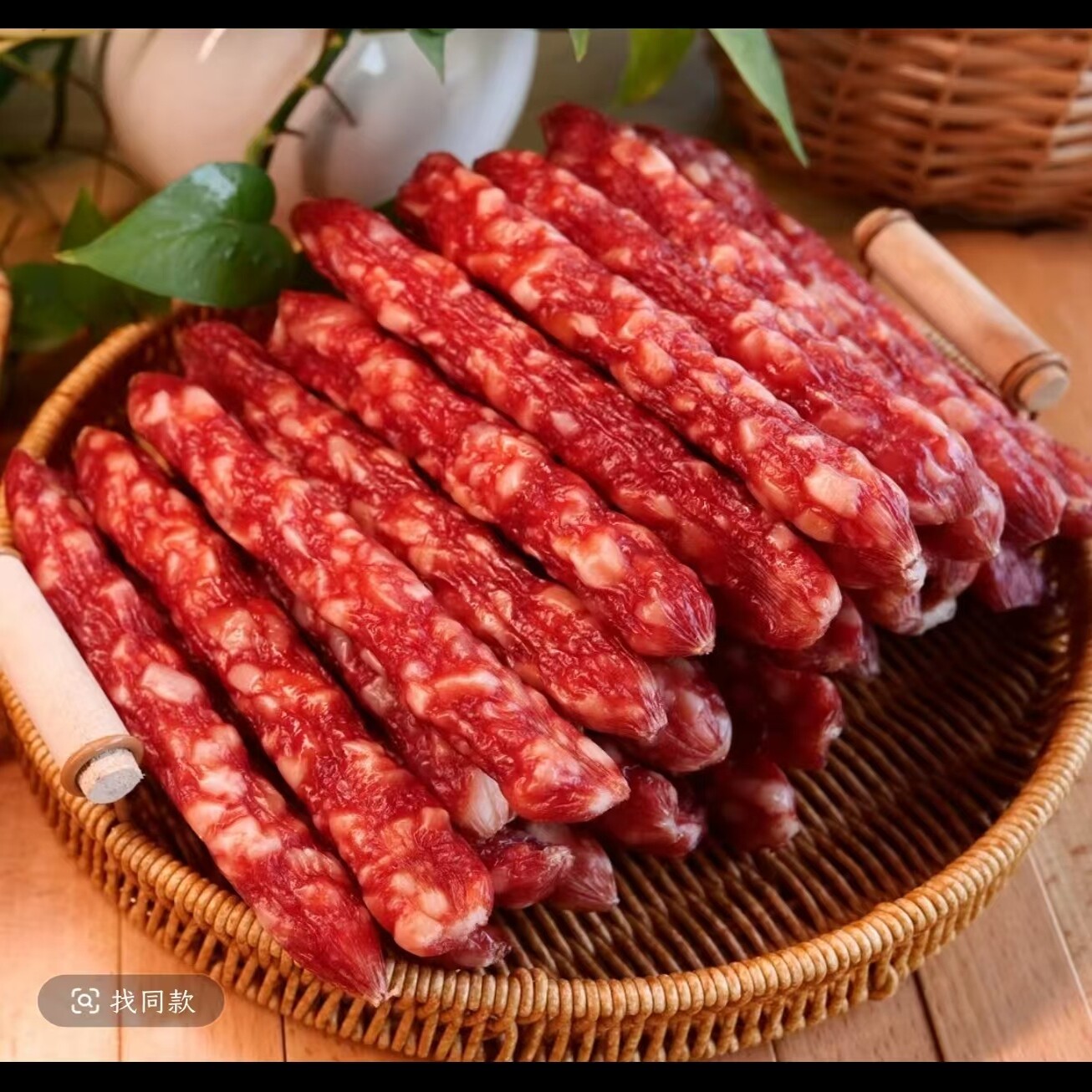 中山黄圃广式散装腊肠香肠煲仔饭