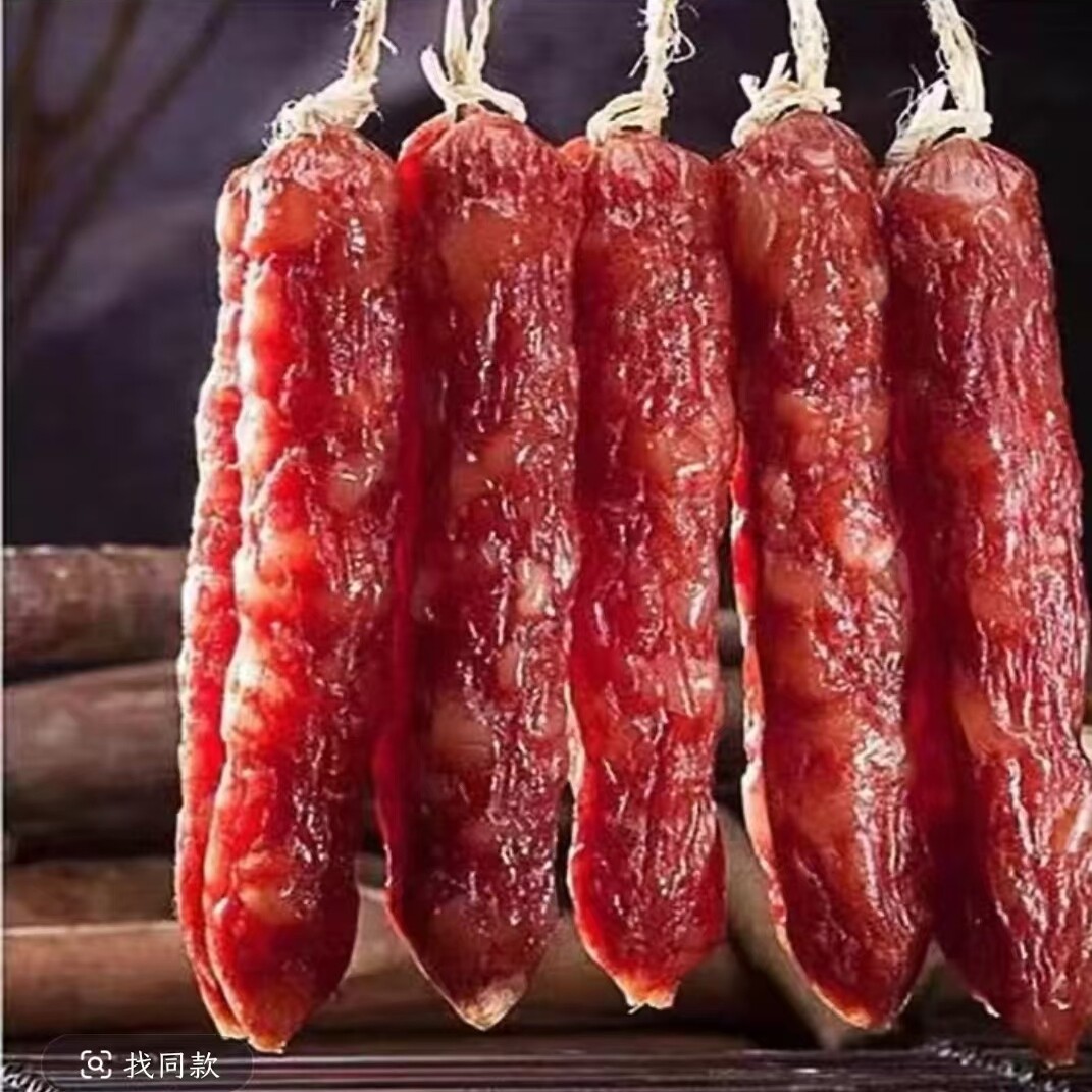 广式腊肠中山黄圃二八加瘦香肠1000克散装农家广东特产甜味腊肉肠