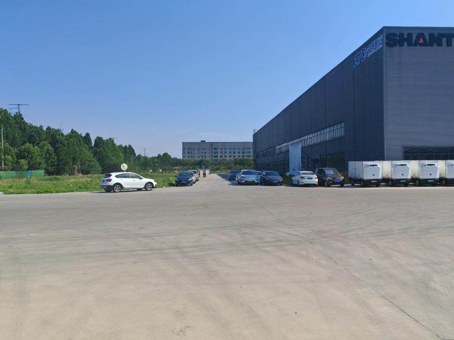 12月29日济宁新能源公司土地及地上附着物一宗网络拍卖公告