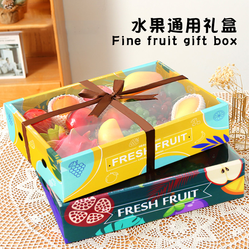 10斤装水果纸箱纸盒高档礼品盒图片
