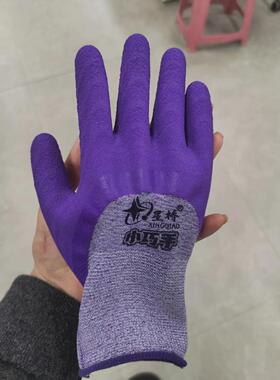 25款星桥弹力王L821防护 耐磨防滑舒适透气半挂女士小号小巧手手