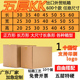 五层牛卡KK出口打包装 盒批发定做纸箱定制少量订做长正方形半高