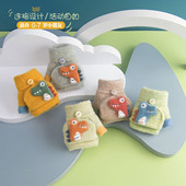 2岁可爱恐龙 保暖半指宝宝手套1 3855冬天季 男女儿童手套春秋薄款